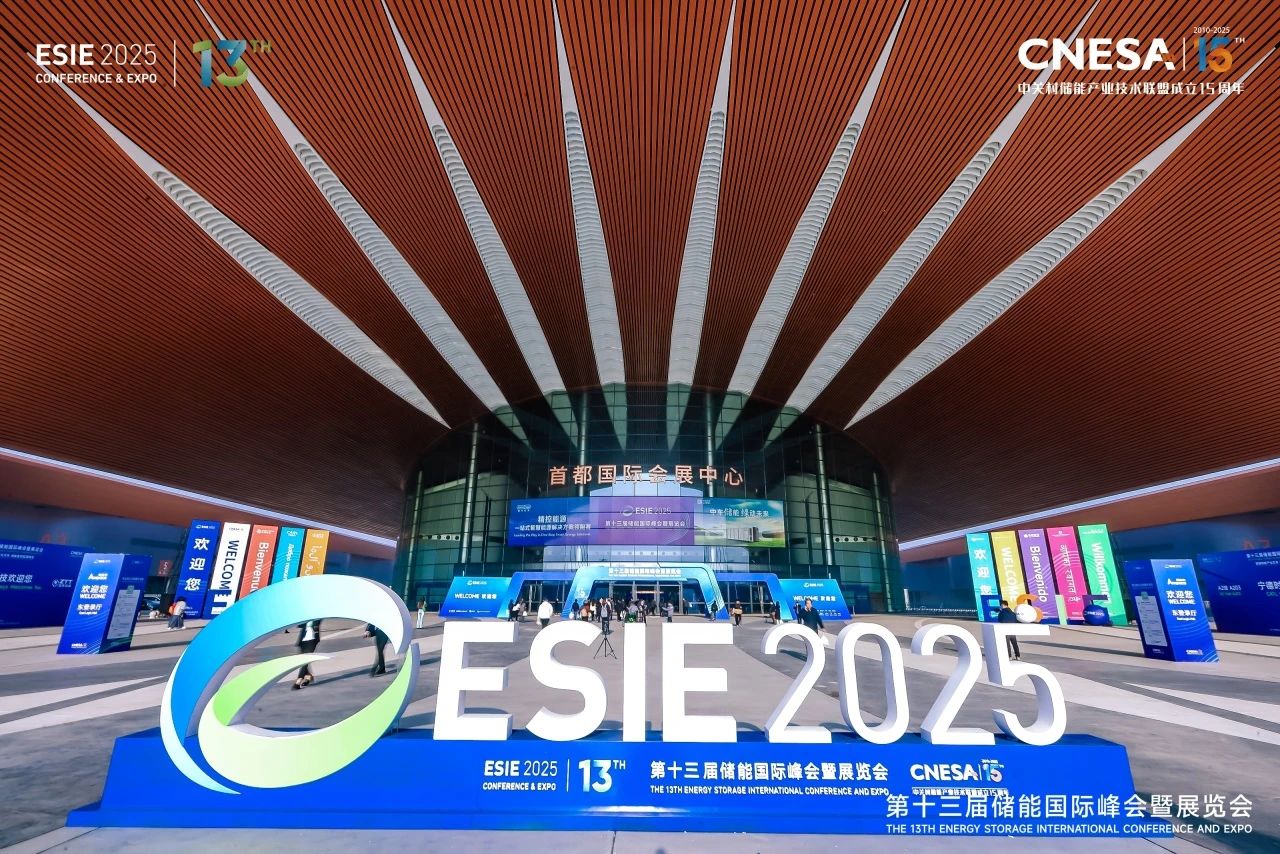 微信图片_20250515140842.jpg