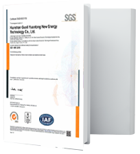 国力源通-ISO14001-英文.png