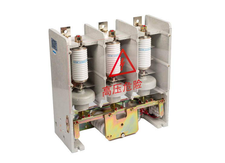 12KV AC contactor