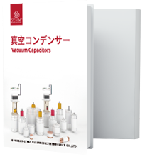 电容器-日文.png